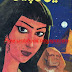 Sadion Ki Pyas Novel