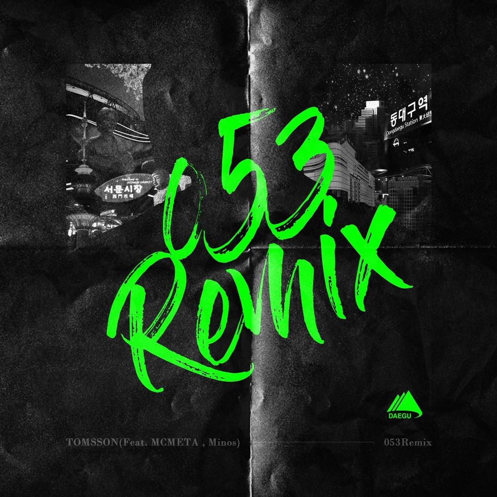 TOMSSON – 053 Remix (Feat. MINOS, MC META) – Single