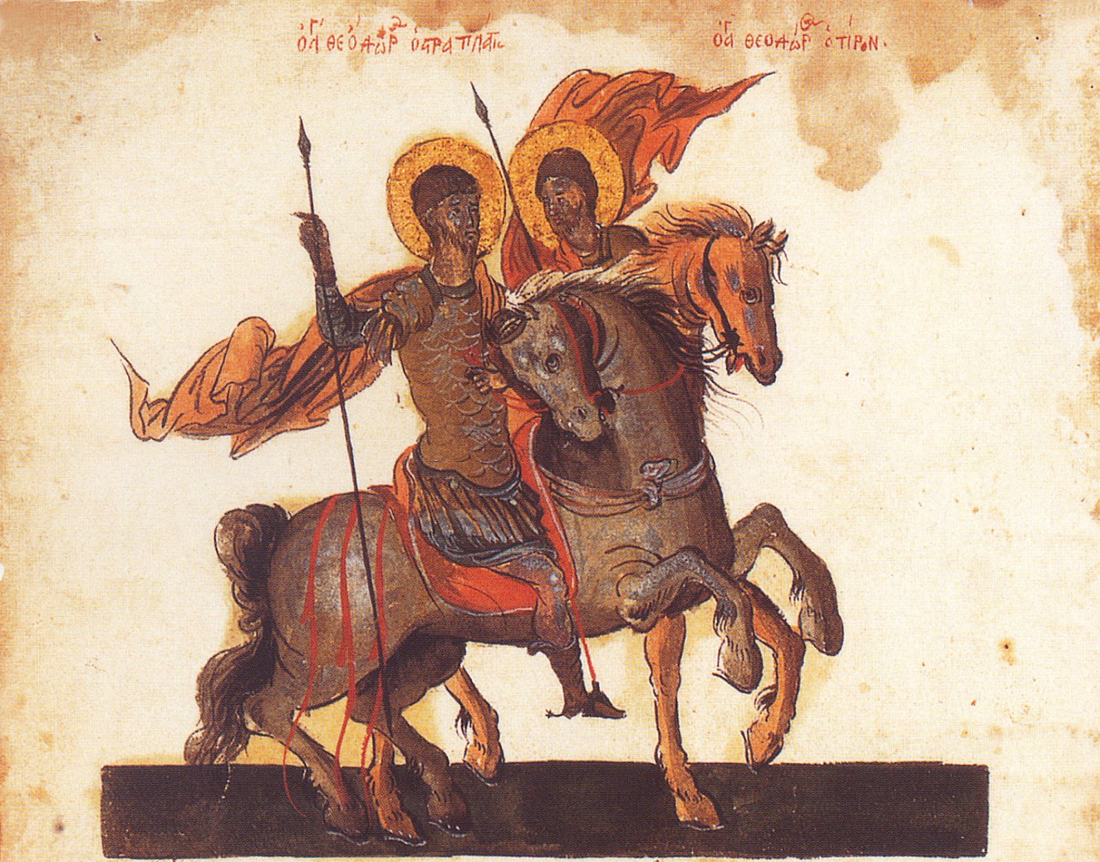 ORTHODOX CHRISTIANITY THEN AND NOW Sources for the Veneration of Saint