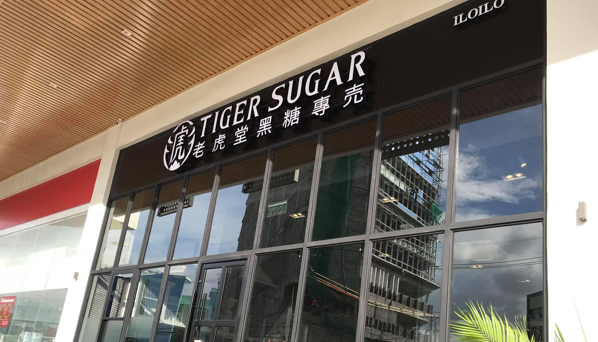 Tiger Sugar in The Grid Building in Mandurriao is their first Iloilo