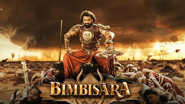 Bimbisara 2022 Telugu Movie Full Star Cast & Crew, Release Date, Story, Songs, Video, Budget, Box Office, Hit or Flop