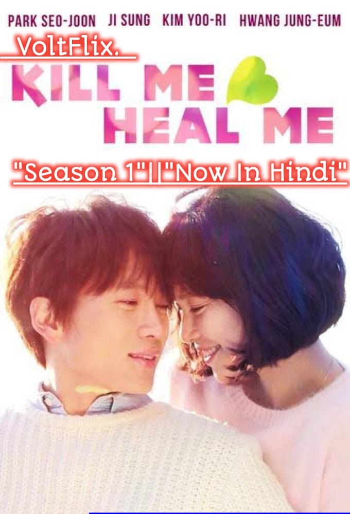 download kodramas kill me heal me download kodramas kill me heal me