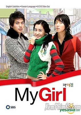 Cô Em Họ Bất Đắc Dĩ - My Girl (2006) | Phim bộ Hàn Quốc [Thuyết Minh]