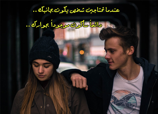 رسائل حب قصيرة - صور حب - رسالة حب 7 رسائل-حب-قصيرة-صور-حب-رسالة-حب-7