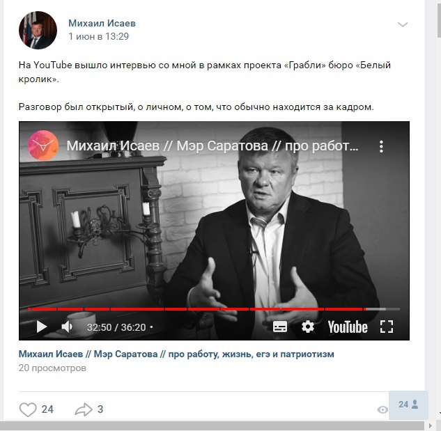 грингауз дмитрий михайлович. вышло интервью. алексей щербаков дудь. вышло интервью. вышло интервью.