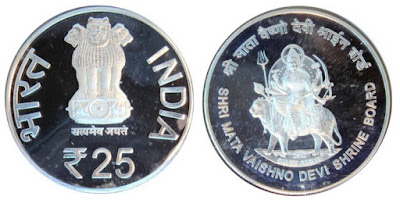 25 Rs Mata Vaishno Devi Coin Price 25 Rs Mata Vaishno Devi Coin Price