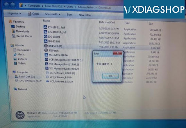 vxdiag-ford-ids-patch-error