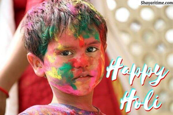 Happy holi