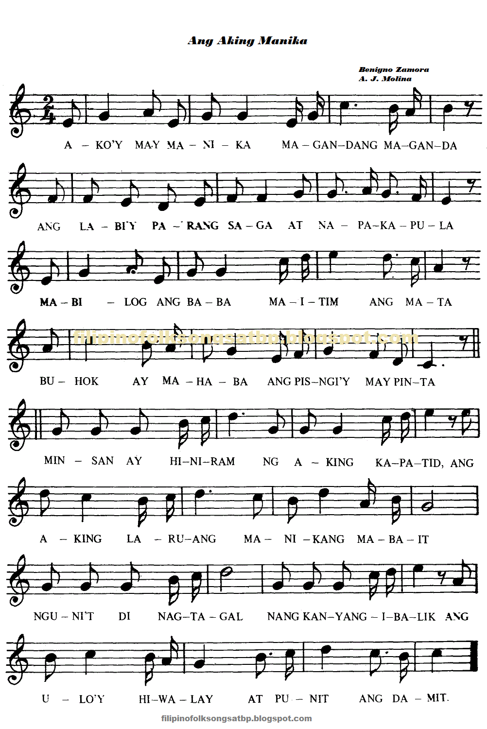 lyrics in tagalog traditional folk songs american canadian lyrics in tagalog traditional folk songs american canadian