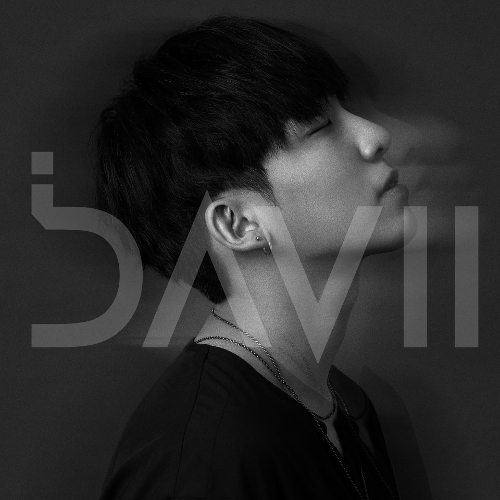 DAVII – Only me (Feat. HEIZE) – Single