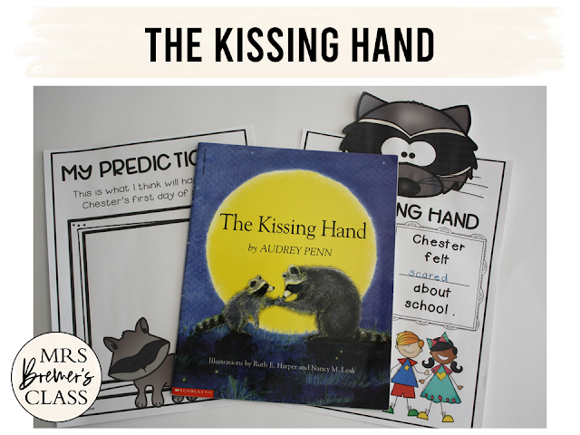 Kissing Hand book study companion activities to help Kindergarten students on their first day of school. A great back to school picture book. Common Core aligned. #backtoschool #kindergarten #bookstudy #picturebookactivities #literacy #guidedreading #kindergartenliteracy #bookstudies #bookcompanion #bookcompanions #kissinghand #1stgradereading #kindergartenreading