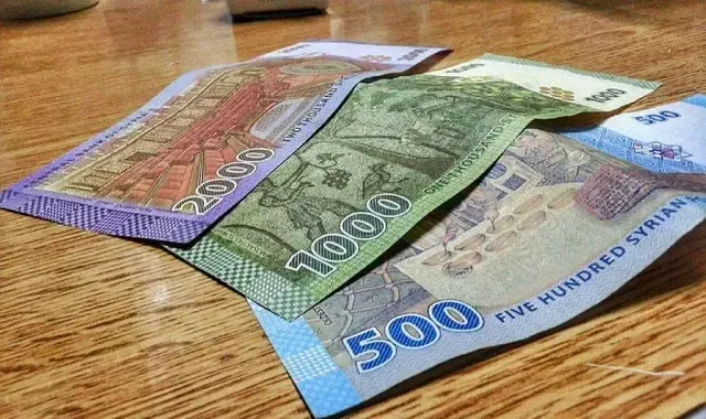 سعر صرف الليرة السورية مقابل العملات الأجنبية والذهب اليوم الأحد 7/2/2021 سعر صرف الليرة السورية مقابل العملات الأجنبية والذهب اليوم الأحد 7/2/2021