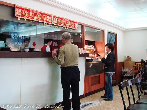 土城小吃美食| 自強刀削麵