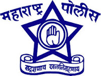 Maharashtra Police Recruitment 2018 204 AIO Posts Maharashtra Police Recruitment 2018 204 AIO Posts