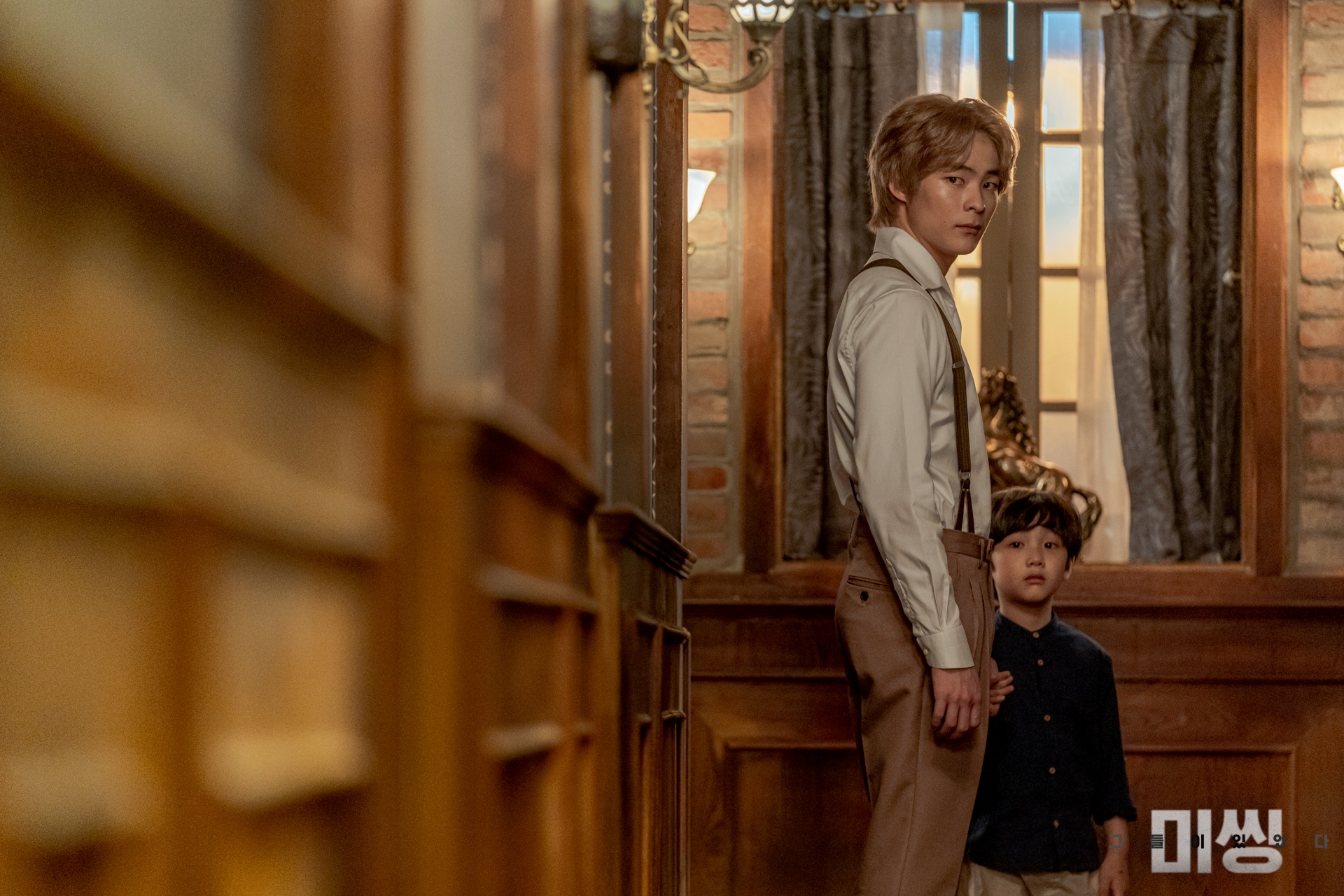 Пропавший кадры дорама