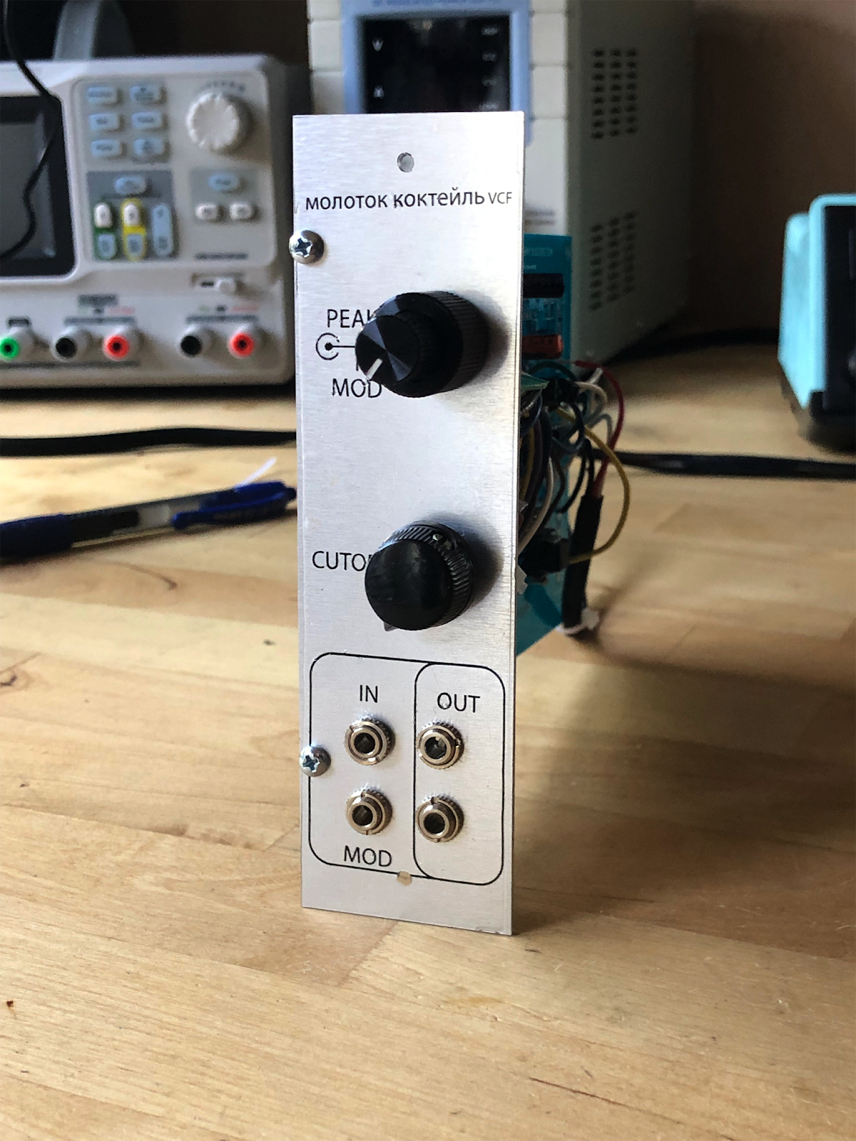 AUDIODiWHY Quick One Front Panel Express