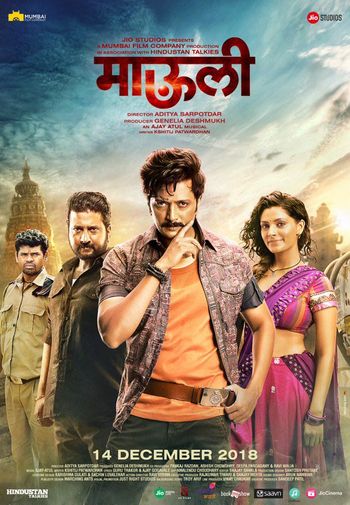 Mauli (2018) Dual Audio 720p UNCUT HDRip [Hindi – Marathi] Download