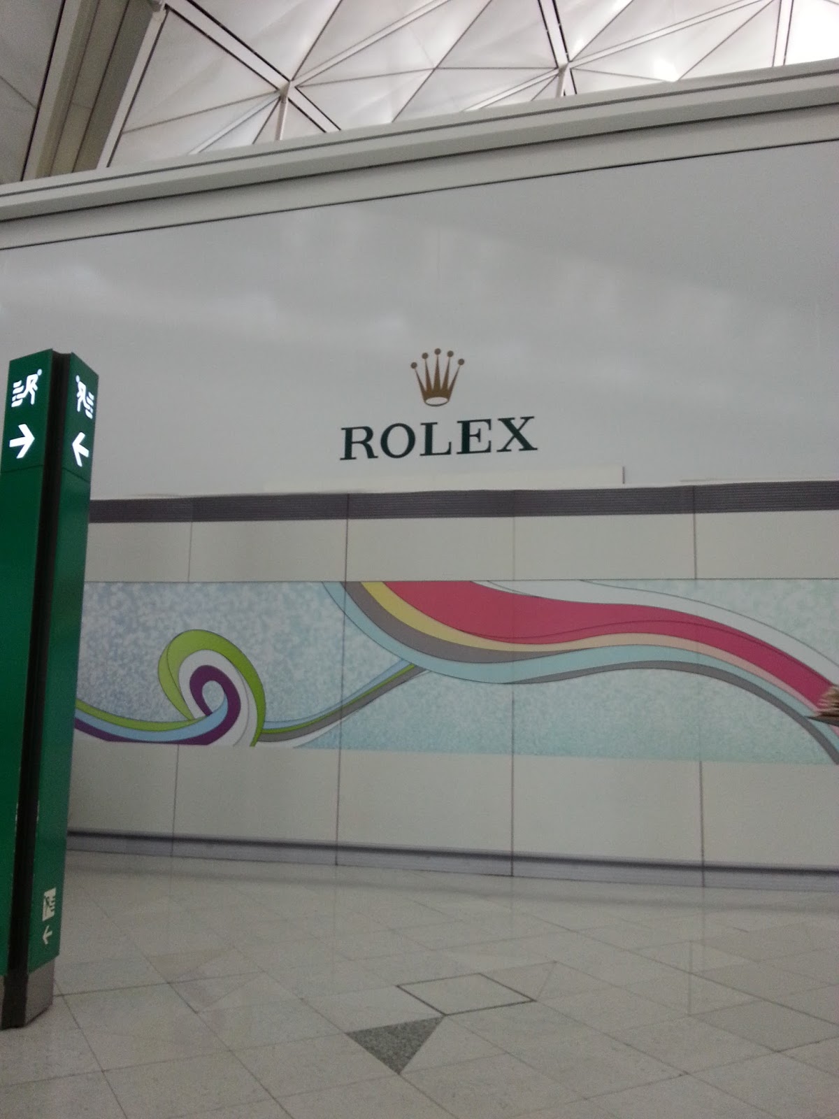 Rolex Soon open a New boutique at Hong Kong International Airport