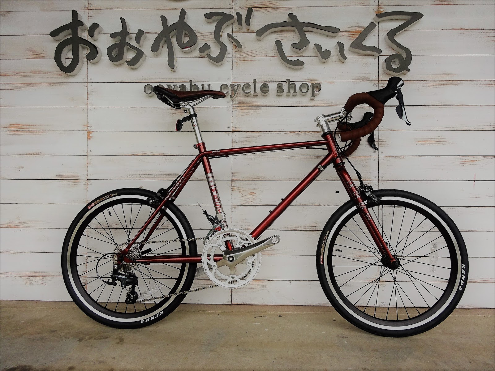 velo bike shop hours