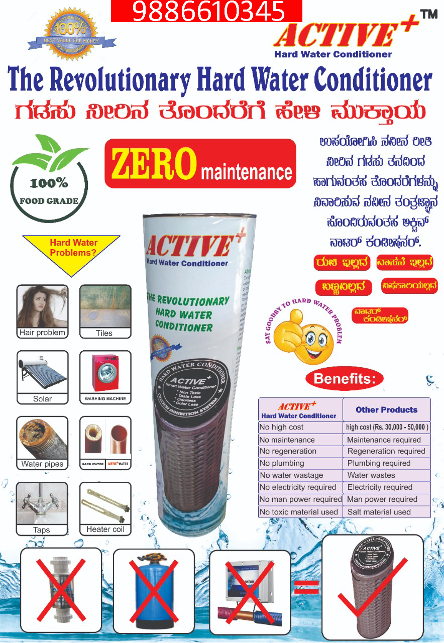 Hard water Conditioner and Water Softener Manufacturers in Bangalore