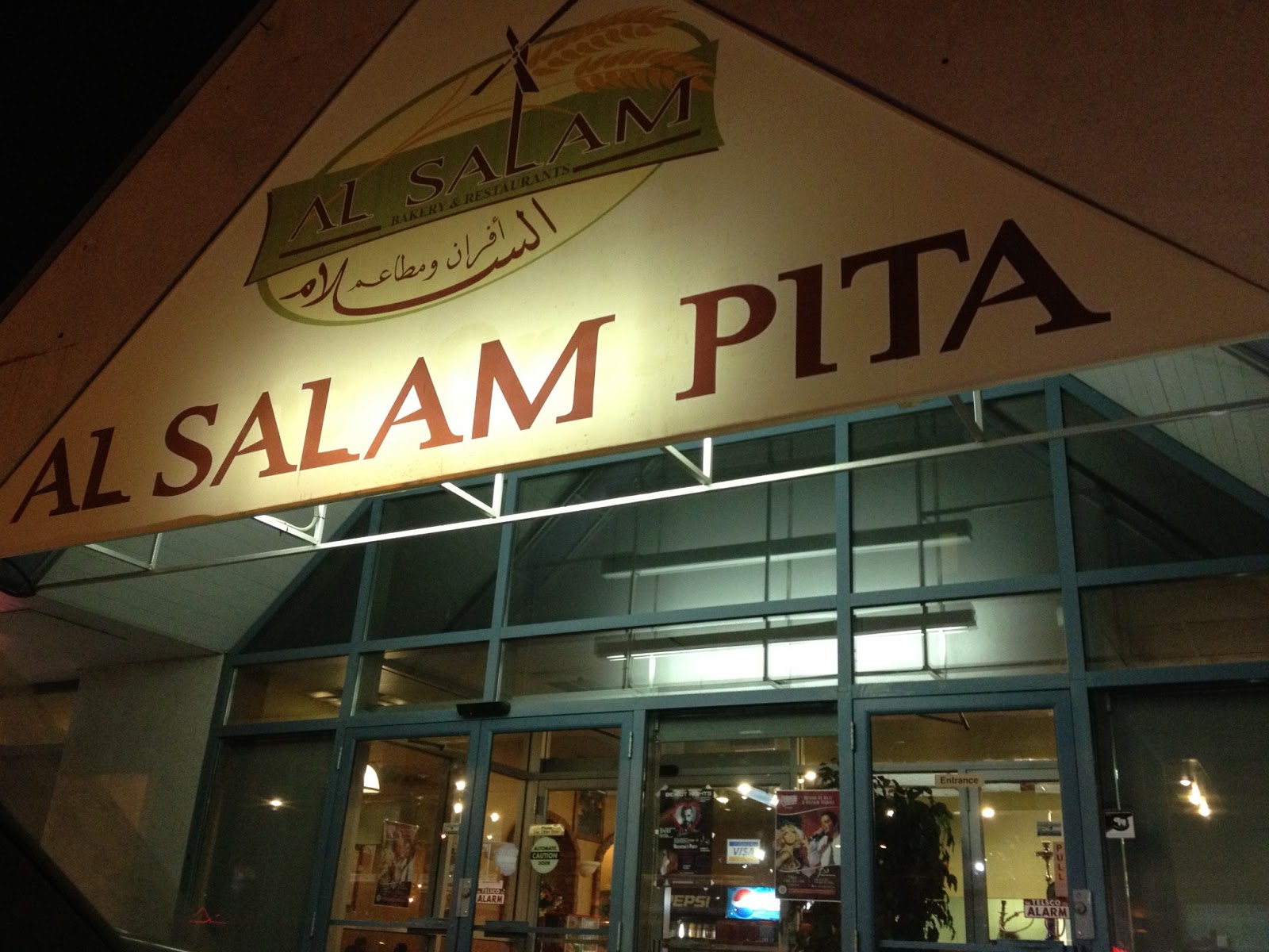 Eating My Way Through Edmonton Take Out Chronicles AlSalam Bakery