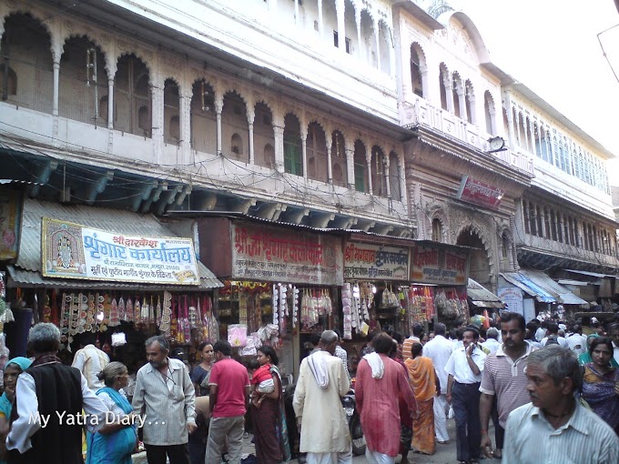 Dwarkadheesh Temple in Mathura, Uttar Pradesh