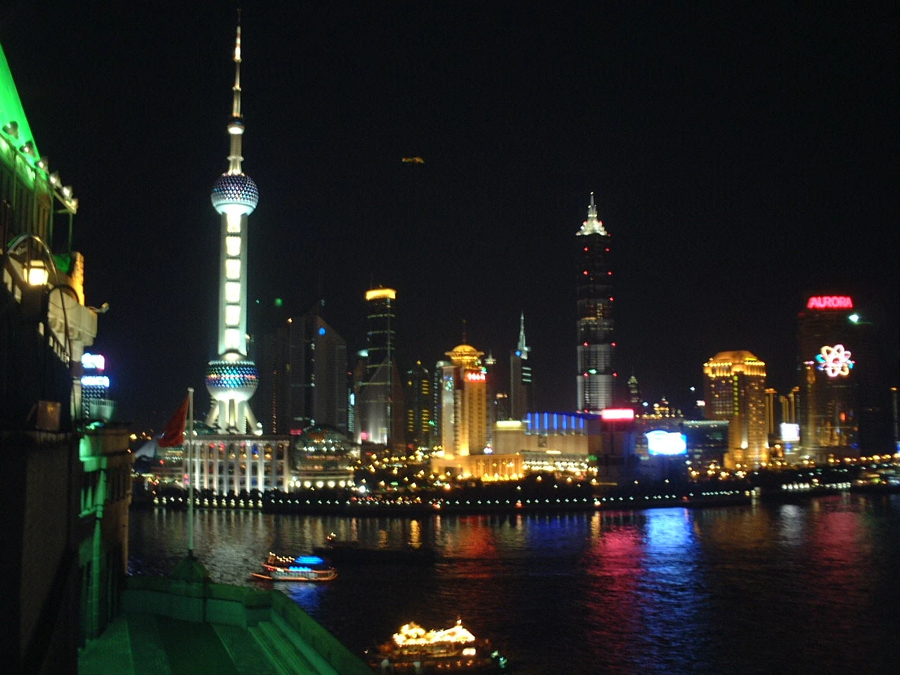 shanghai-night-view2003 上海夜景2003