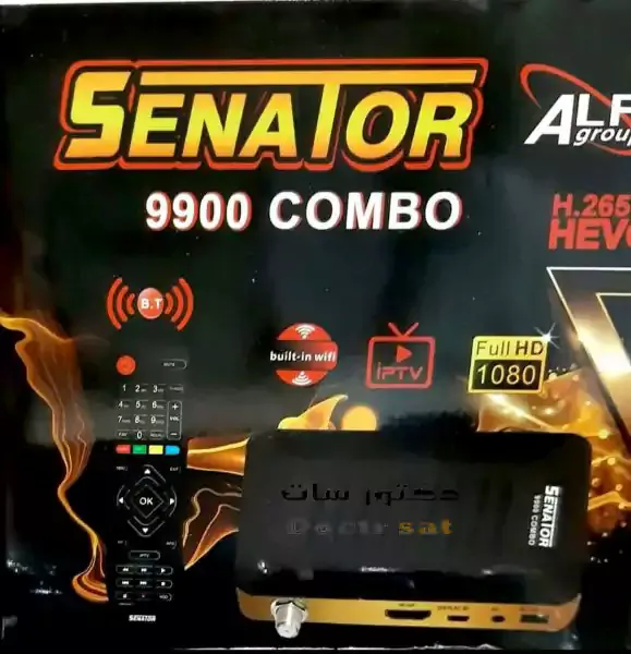 احدث ملف قنوات وسوفت وير للجهاز سيناتور9900 كومبو SENATOR 9900 COMBO