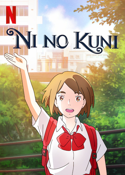 NiNoKuni (2019) NF WEB-DL 1080p Latino