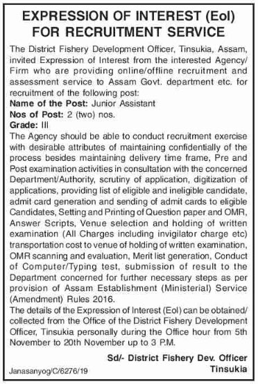 DFDO, Tinsukia Recruitment 2019 - 02 Posts of Junior Assistant DFDO, Tinsukia Recruitment 2019 - 02 Posts of Junior Assistant