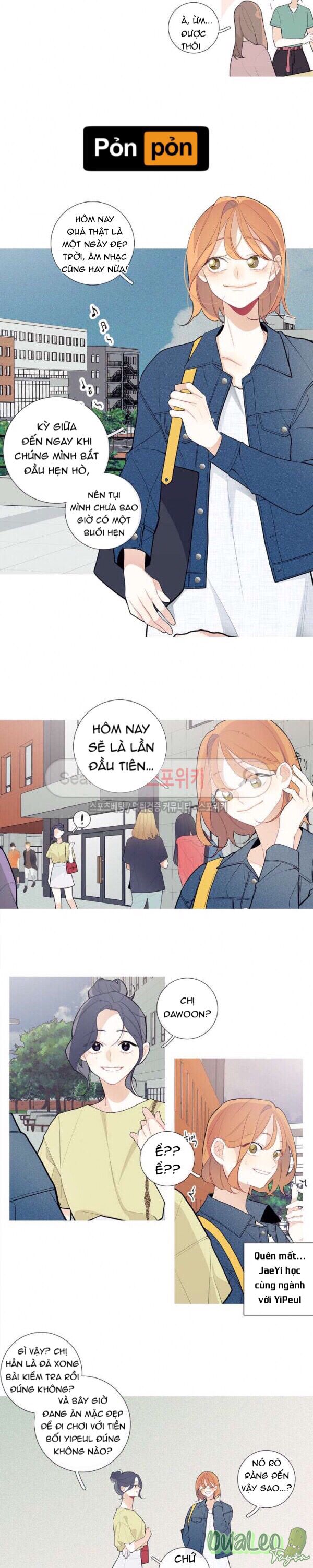 Đọc truyện Chuyện Gì Đang Xảy Ra Vậy - Chapter 25