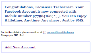 fb connected