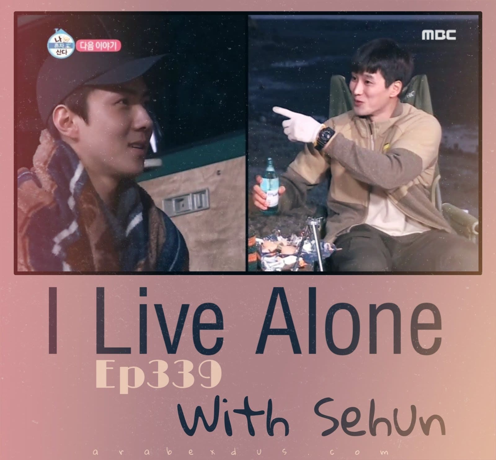 ARAB EXODUS : I Live Alone