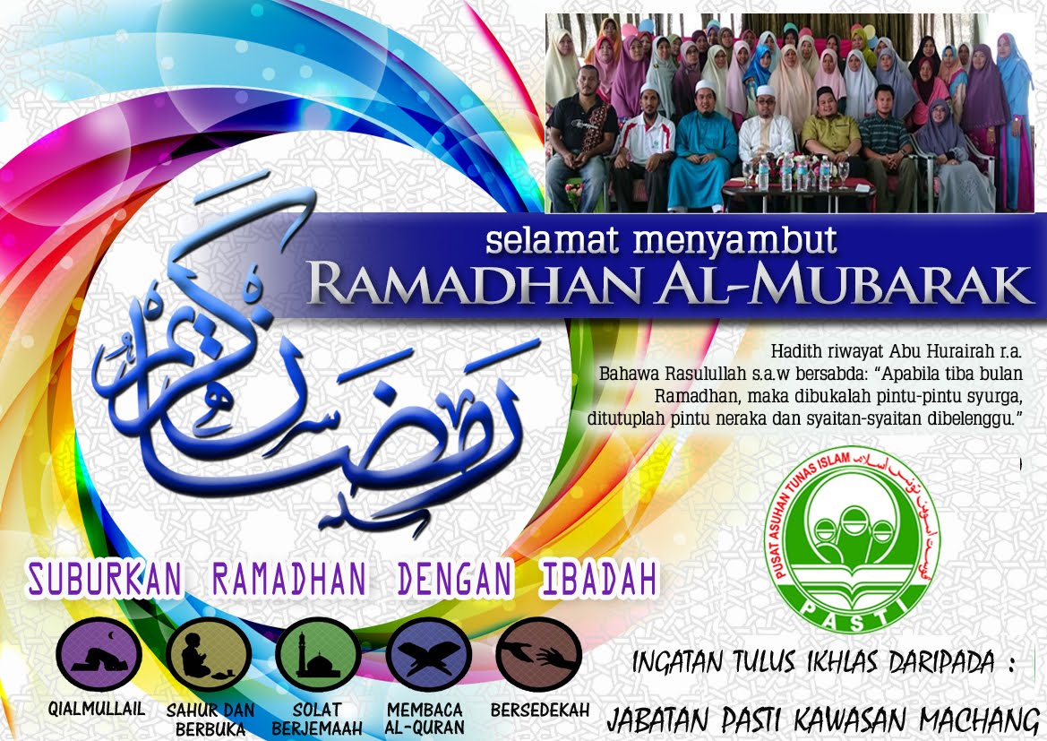 SELAMAT MENYAMBUT BULAN RAMADHAN 1436H