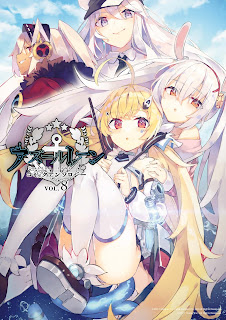 Azur Lane Azur Lane