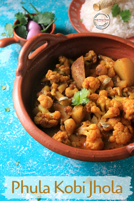 Phula Kobi Jhola / Odia Cauliflower Curry
