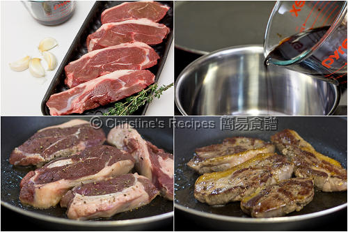 香煎羊扒配意大利黑醋汁製作圖 How To Make Balsamic Lamb Steaks