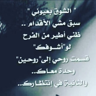 %25D8%25B1%25D9%2585%25D8%25B2%25D9%258A%25D8%25A7%25D8%25AA-%25D8%25AD%25D8%25A8-%25D9%2588%25D8%25A7%25D8%25AA%25D8%25B3%25D8%25A7%25D8%25A8-2018-%25D8%25AE%25D9%2584%25D9%2581%25D9%258A%25D8%25A7%25D8%25AA-%25D9%2588%25D8%25A7%25D8%25AA%25D8%25B3-%25D8%25B1%25D9%2588%25D9%2585%25D8%25A7%25D9%2586%25D8%25B3%25D9%258A%25D8%25A9-20-450x450