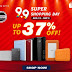 Seagate's 9.9 Super Shopping Day Offers Action-Packed Deals!