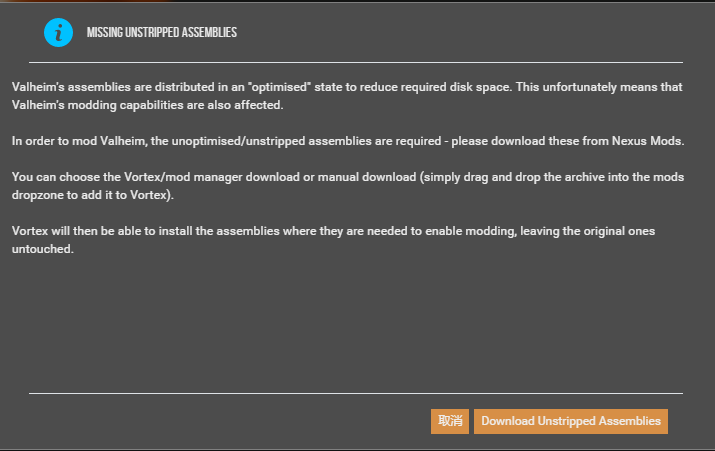 how to install vortex mod manager how to install vortex mod manager