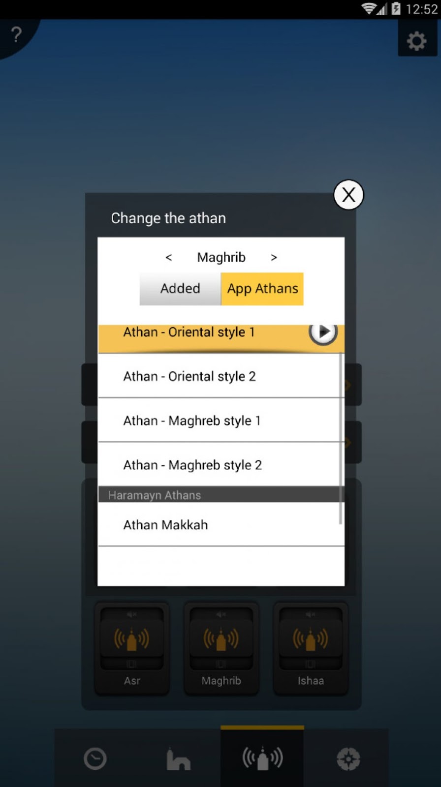 Salatuk Prayer time Apk For Android Best site