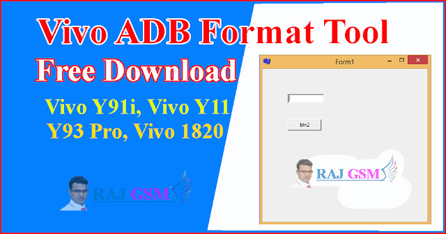 Download Vivo ADB Format Tool, Vivo Pattern and FRP Unlock Tool 2020
