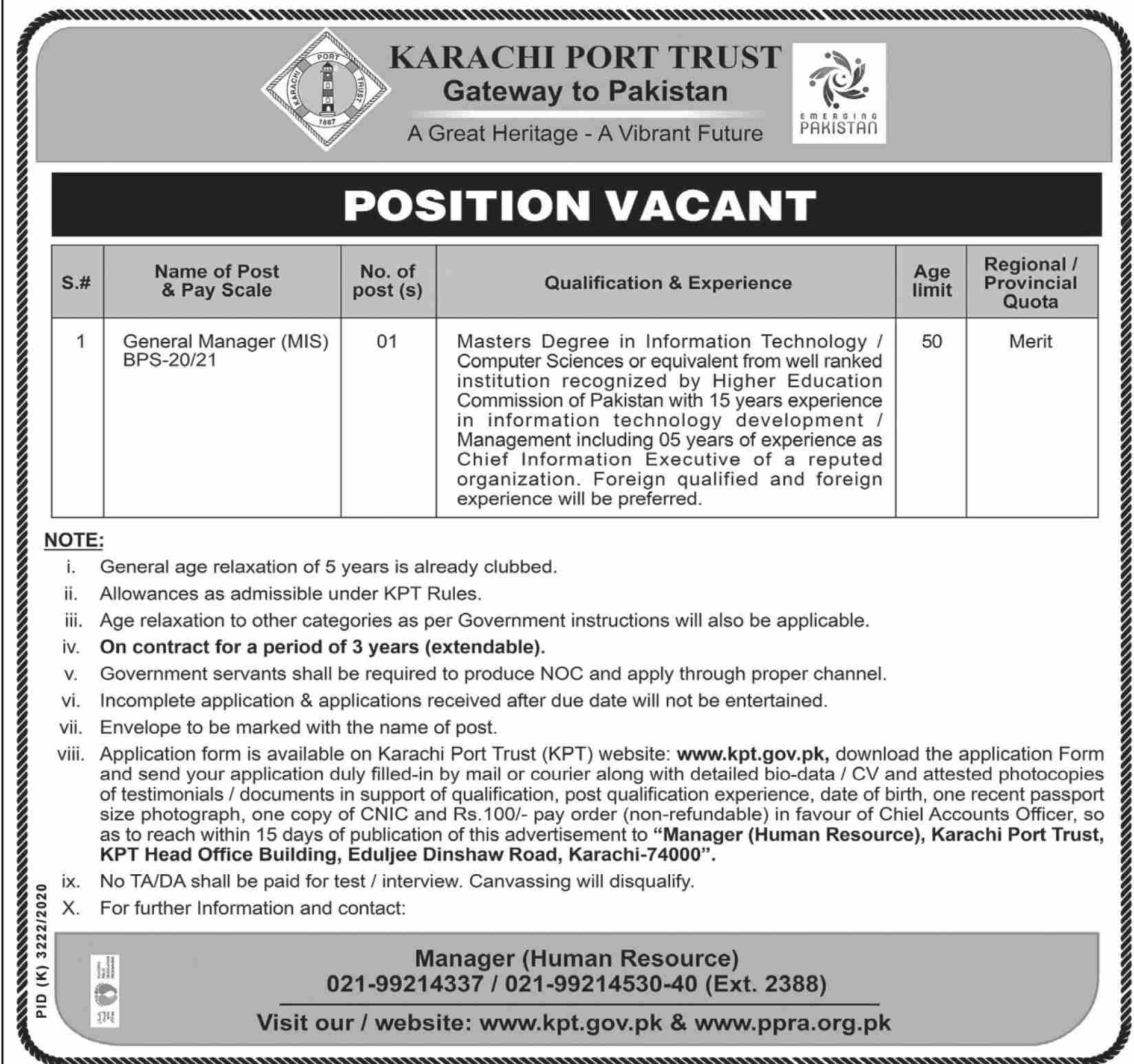 www.kpt.gov.pk Jobs 2021 - Karachi Port Trust (KPT) Jobs 2021 in Pakistan