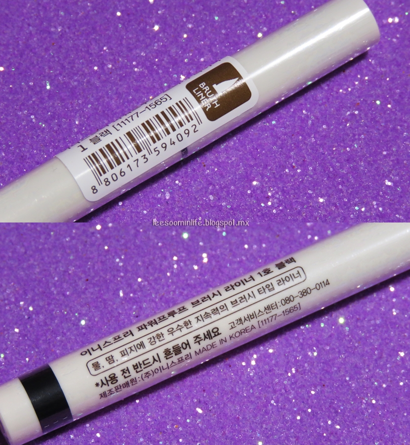 Review Innisfree Powerproof Brush Liner [Jolse] My Wonderland