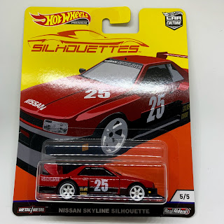 hot wheels skyline silhouette