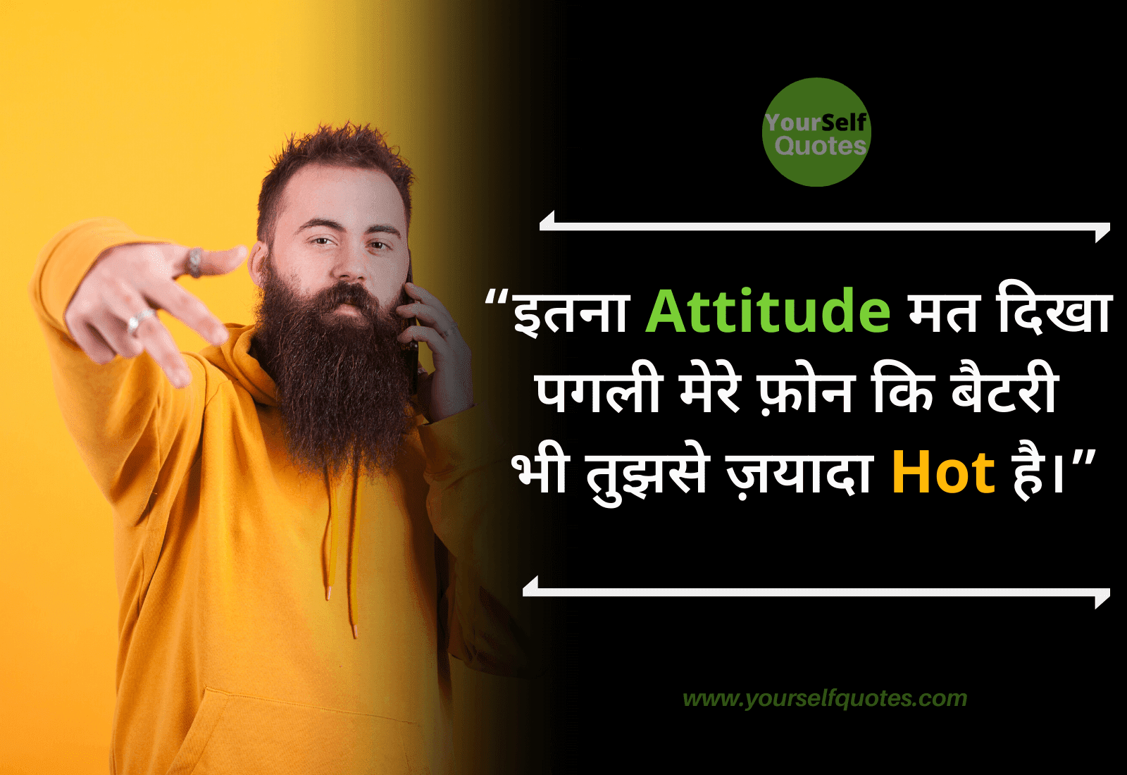 101+ Fb Status Hindi [Fb Attitude Status In Hindi For Boys/Girls]