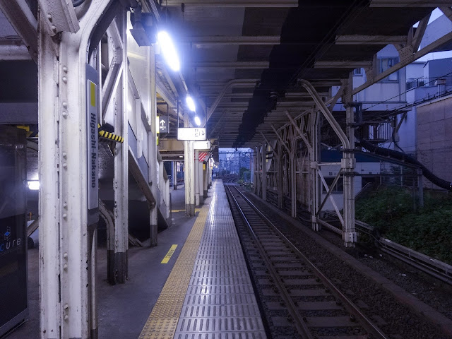 ホーム,線路,東中野駅〈著作権フリー無料画像〉Free Stock Photos 