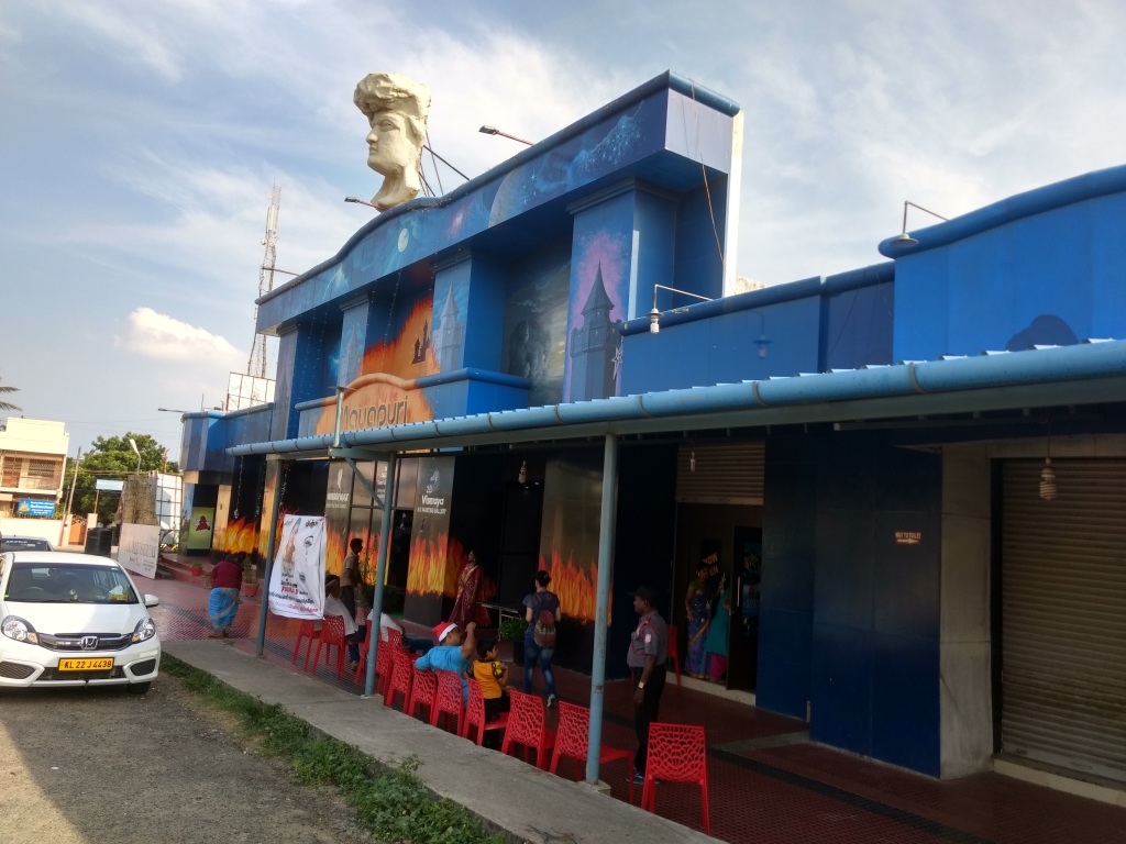 Tamilnadu Tourism Wax Museum, Kanyakumari