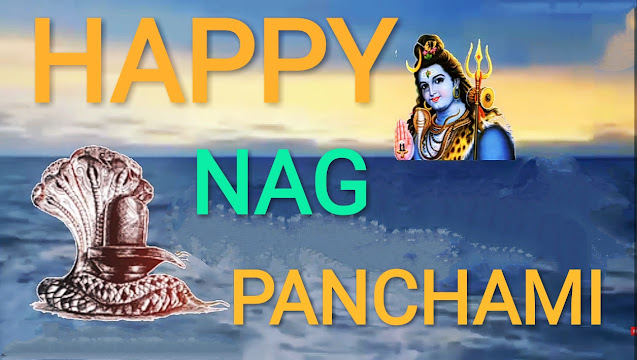 Nag Panchami wallpaper