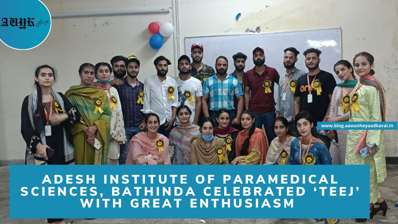 Adesh Institute of Paramedical Sciences, Bathinda celebrated ‘Teej’ with Great Enthusiasm